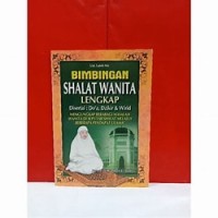 Image of Bimbingan Shalat Wanita Lengkap