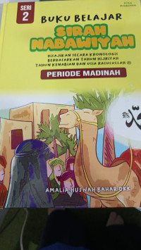Image of Buku Belajar Sirah Nabawiyah Seri 2