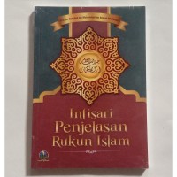 Image of Intisari Penjelasan Rukun Islam