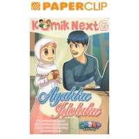 Image of Komik Next G Ayahku Idolaku