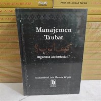 Image of Manajemen Taubat Bagaimana Aku Bertaubat