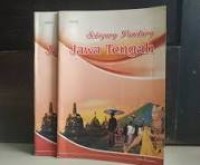 Image of Selayang Pandang Jawa Tengah
