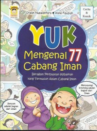 Image of Yuk Mengenal 77 cabang Iman