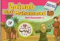 Image of Zainab Binti Muhammad SAW